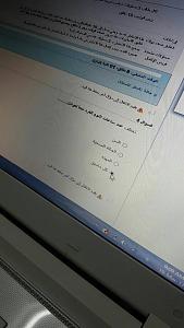     

:	IMG-20170319-WA0012.jpg
:	139
:	63.4 
:	317104