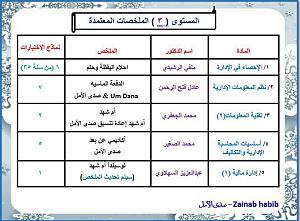     

:	image.jpg
:	104
:	104.7 
:	318571