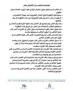     

:	C_UaeG1WsAAFgwl.jpg-large.jpg
:	30
:	210.7 
:	320125