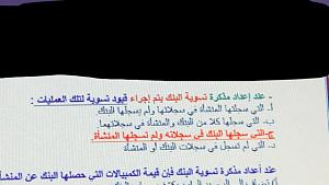     

:	IMG_0918.JPG
:	108
:	208.0 
:	320848