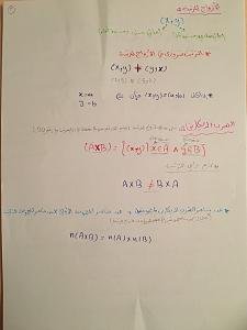     

:	IMG_7294.JPG
:	265
:	427.2 
:	320914