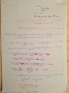    

:	IMG_7299.JPG
:	206
:	478.2 
:	320919