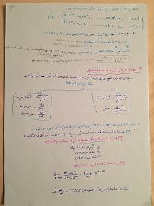     

:	IMG_7300.JPG
:	204
:	506.7 
:	320920