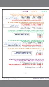     

:	IMG_2780.JPG
:	154
:	59.4 
:	321129