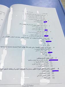     

:	IMG_7832.JPG
:	223
:	101.3 
:	321560