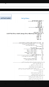     

:	Screenshot_2017-05-18-07-48-46.png
:	46
:	94.8 
:	322253