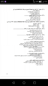     

:	Screenshot_2017-05-18-07-51-53.png
:	41
:	117.0 
:	322257