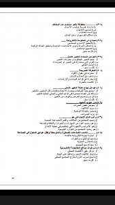     

:	Screenshot_2017-05-18-07-52-09.png
:	40
:	117.6 
:	322258