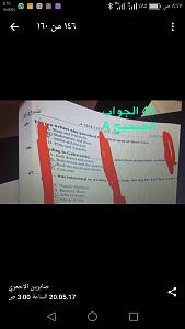     

:	Screenshot_2017-05-20-08-47-59.jpg
:	191
:	140.3 
:	322667