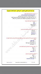     

:	IMG_7454.JPG
:	250
:	140.5 
:	322756