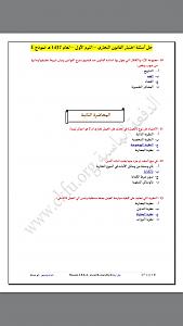     

:	IMG_7455.JPG
:	234
:	116.7 
:	322757