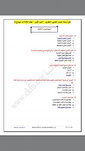     

:	IMG_7456.JPG
:	174
:	128.7 
:	322758