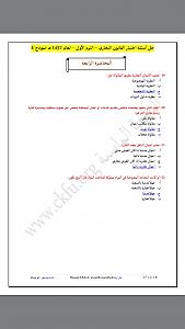     

:	IMG_7457.JPG
:	159
:	114.9 
:	322759