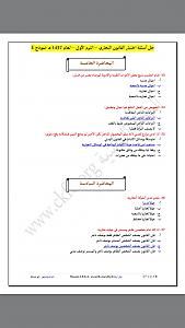     

:	IMG_7458.JPG
:	223
:	146.0 
:	322760