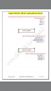     

:	IMG_7460.JPG
:	148
:	109.2 
:	322762