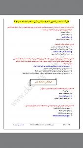     

:	IMG_7463.JPG
:	140
:	167.1 
:	322765