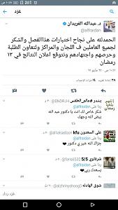     

:	7e44fc62-67f8-479e-aad2-da93bd0f5f13.jpg
:	167
:	90.0 
:	323515