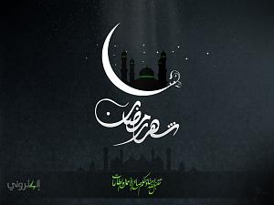     

:	Electrony-Ramadan-Card-3.jpg‏
:	23
:	241.4 
:	323560