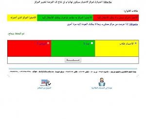     

:	Screenshot_20170711-161303.jpg
:	135
:	42.3 
:	323921