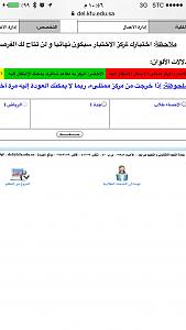     

:	IMG_4037.JPG
:	65
:	131.0 
:	323924