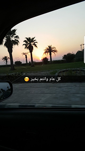     

:	Screenshot_٢*١٧*٩*١-*٦٥٨١٧.png
:	33
:	376.1 
:	324473