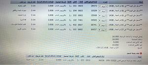     

:	IMG_1140.JPG
:	62
:	266.9 
:	324606
