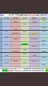     

:	IMG_4135.JPG
:	144
:	172.7 
:	324620