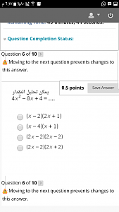     

:	Screenshot_%D9%A2%D9%A0%D9%A1%D9%A7%D9%A1%D9%A0%D9%A2%D9%A8-%D9%A1%D9%A8%D9%A1%D9%A7%D9%A4%D9%A9.png
:	72
:	89.5 
:	325805