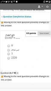     

:	Screenshot_%D9%A2%D9%A0%D9%A1%D9%A7%D9%A1%D9%A0%D9%A2%D9%A8-%D9%A1%D9%A8%D9%A1%D9%A7%D9%A2%D9%A5.png
:	80
:	75.2 
:	325807