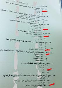     

:	image.jpg
:	206
:	125.5 
:	328531