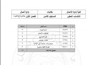     

:	IMG_2448.JPG
:	643
:	84.9 
:	329662
