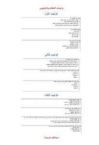     

:	IMG_5940.JPG
:	154
:	86.0 
:	330635