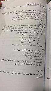     

:	8DF04328-1F78-4BAA-BF63-28D7BB753894.jpg
:	86
:	285.7 
:	331398