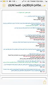     

:	Image1522238875.572856.jpg
:	261
:	253.2 
:	331543