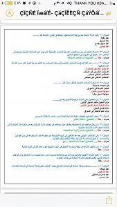     

:	Image1522239021.350713.jpg
:	85
:	241.7 
:	331546