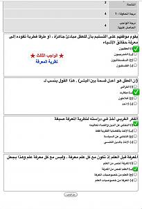     

:	IMG_3692.JPG
:	232
:	119.9 
:	331750