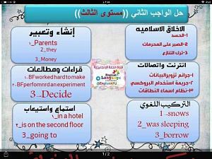    

:	IMG_0249.JPG
:	266
:	384.7 
:	332143