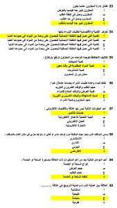     

:	IMG_1086.JPG
:	412
:	248.8 
:	333181