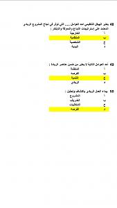     

:	IMG_1088.JPG
:	363
:	82.4 
:	333183