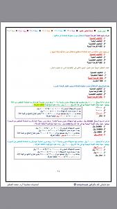     

:	IMG_2661.JPG
:	119
:	156.0 
:	333213