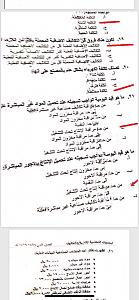     

:	IMG_1924.JPG
:	48
:	219.5 
:	333292