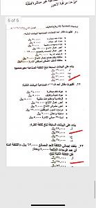     

:	IMG_1925.JPG
:	54
:	166.1 
:	333293