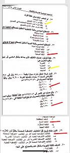     

:	IMG_1923.JPG
:	384
:	222.8 
:	333296