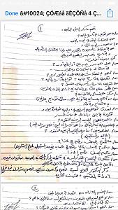     

:	IMG_9692.JPG
:	267
:	338.5 
:	333380