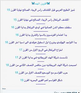     

:	711c413d-322c-4e0d-9091-e6756fad9703.jpg
:	74
:	94.6 
:	333492