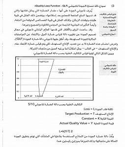     

:	Screenshot_%D9%A2%D9%A0%D9%A1%D9%A8%D9%A0%D9%A5%D9%A0%D9%A5-%D9%A0%D9%A0%D9%A2%D9%A0%D9%A2%D9%A0.jpg
:	298
:	90.5 
:	333495