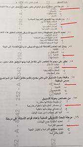     

:	41e70e0e-fa5e-47f7-a5ab-44688aef496a.jpg
:	329
:	136.9 
:	333548