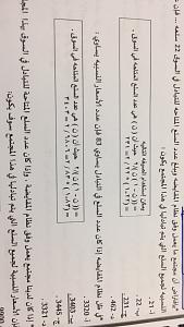     

:	IMG_6964.JPG
:	176
:	203.2 
:	333587