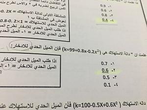     

:	Image1525609736.642256.jpg
:	206
:	382.0 
:	333619