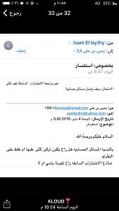     

:	IMG_6669.JPG
:	87
:	121.5 
:	333633